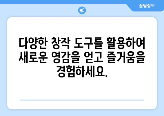 한글 최적화 구글 Bard| 빠른 정보와 현지 맥락을 제공하는 AI 어시스턴트 | 한국어 지원, 정보 검색, 창작 도구