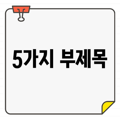 시원한 여름 나기! 냉감 티셔츠 추천 (링스 역삼 매장) | 쿨 티셔츠, 여름 패션, 링스