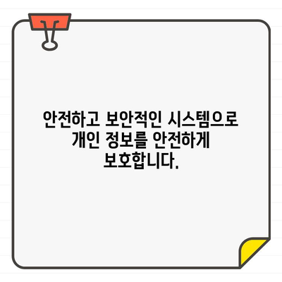 치과 CT 이미지, 집에서 확인하는 방법| 간편하고 안전하게 | 치과, CT, 이미지, 원격 진료, 온라인