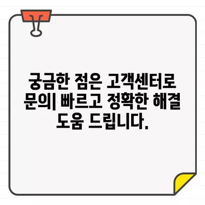 삼성카드 결제일별 이용기간 변경 & 결제금액 확인| 쉬운 방법 알아보기 | 카드 결제, 이용 기간, 금액 확인