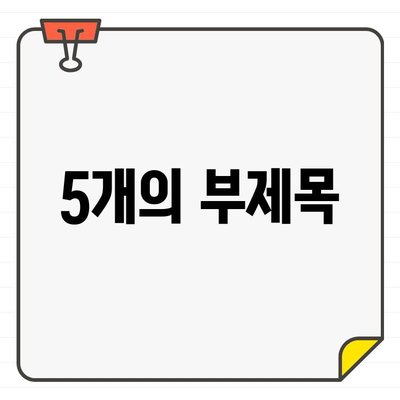 치과용 3차원 CT 구강 스캐너| 첨단 기술이 만드는 미래 치과 | 디지털 치과, 정밀 진단, 혁신